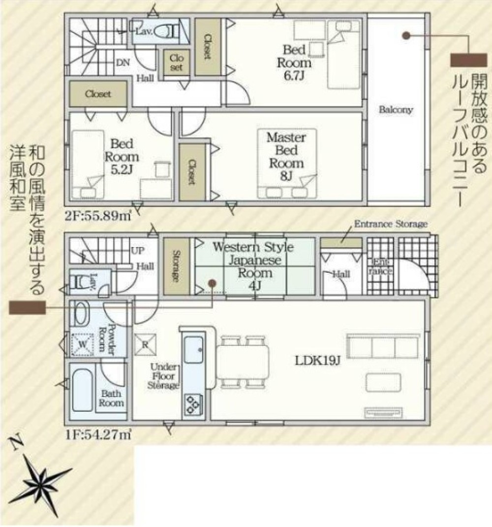安城市東端町　第3　全2棟　2号棟 画像2