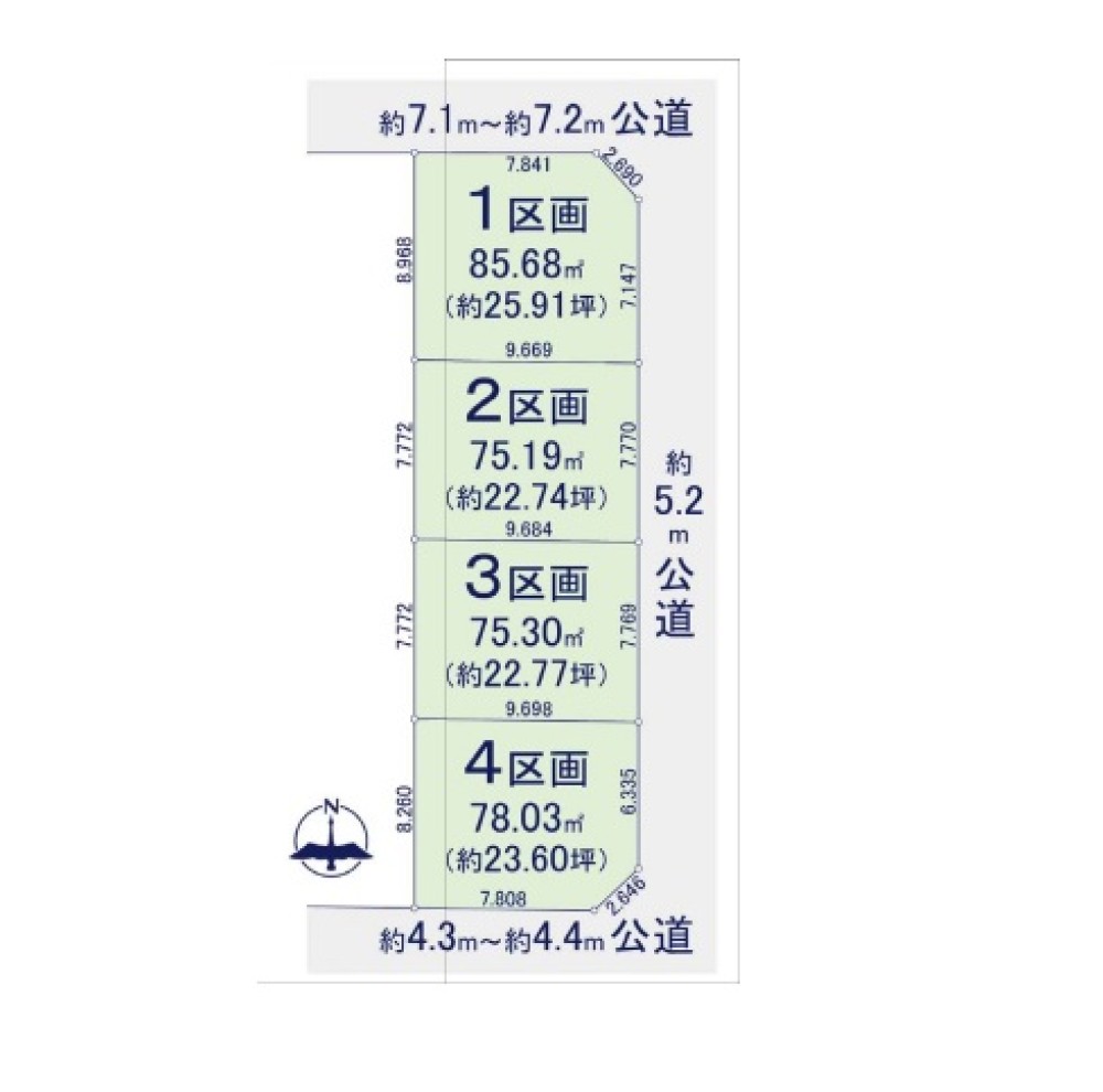 名古屋市北区木津根町　1期　全4区画　1区画 画像1