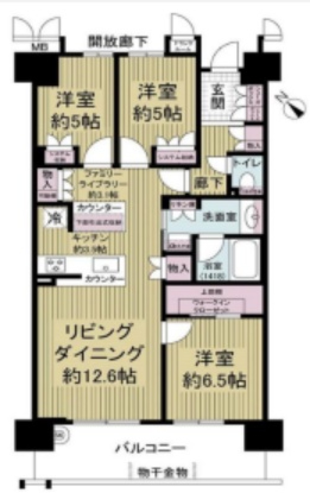 セントアイナ藤が丘　ヴァロ棟 画像1