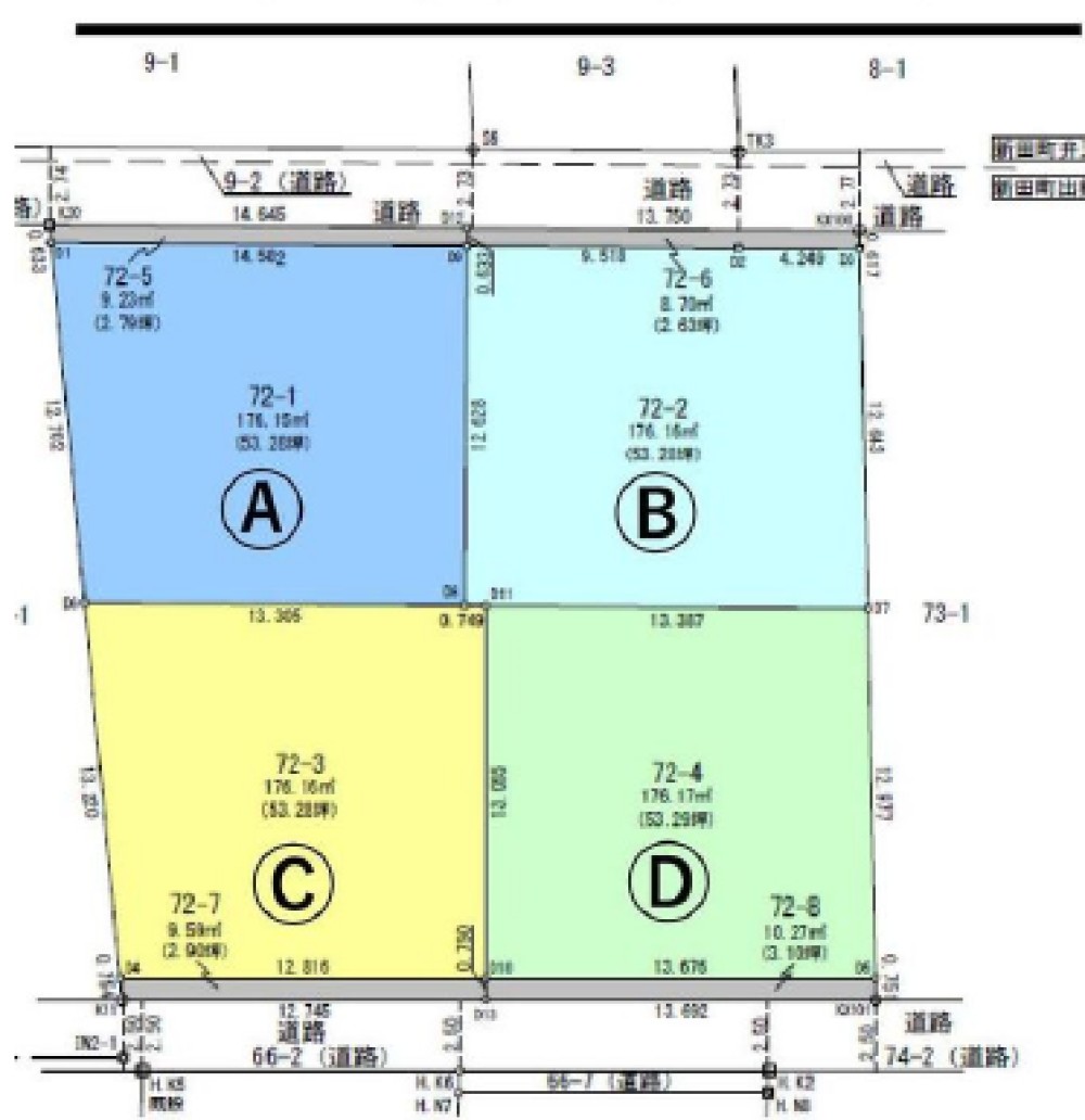 安城市新田町　全4区画　C区画 画像1