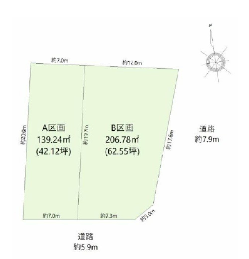 岡崎市竜美東　全2区画　B区画 画像1