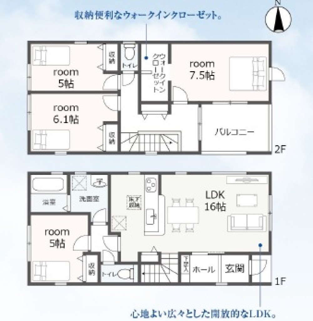 豊明市阿野町　全2棟　1号棟 画像2