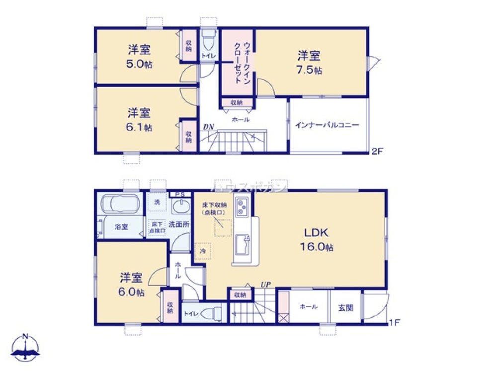 豊明市阿野町坂部　全2棟　1号棟 画像5