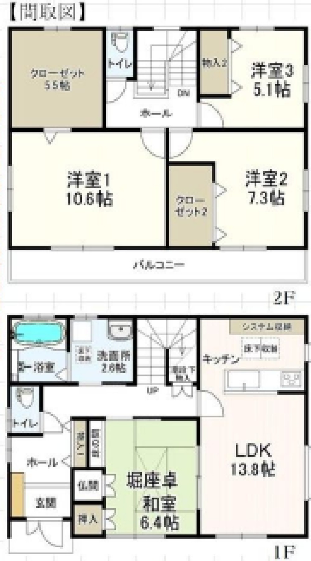 岡崎市稲熊町 画像2