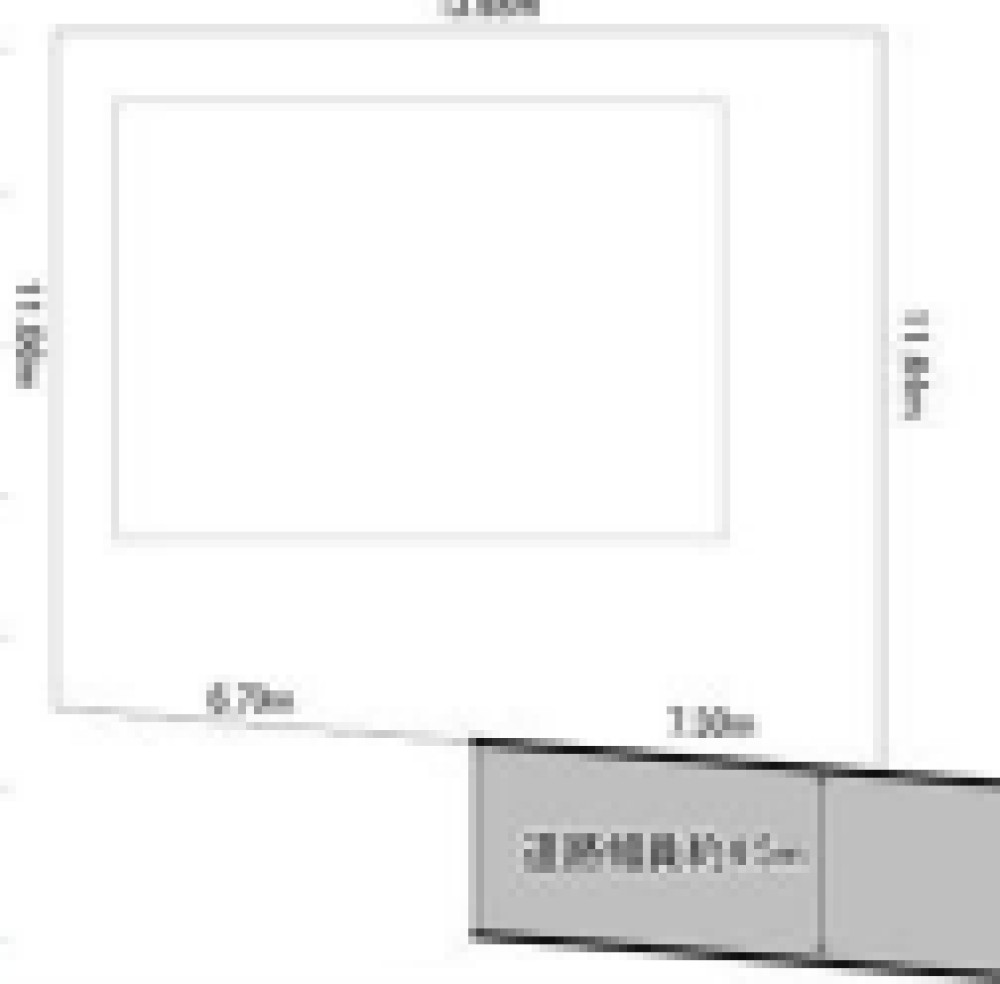 岡崎市稲熊町 画像1
