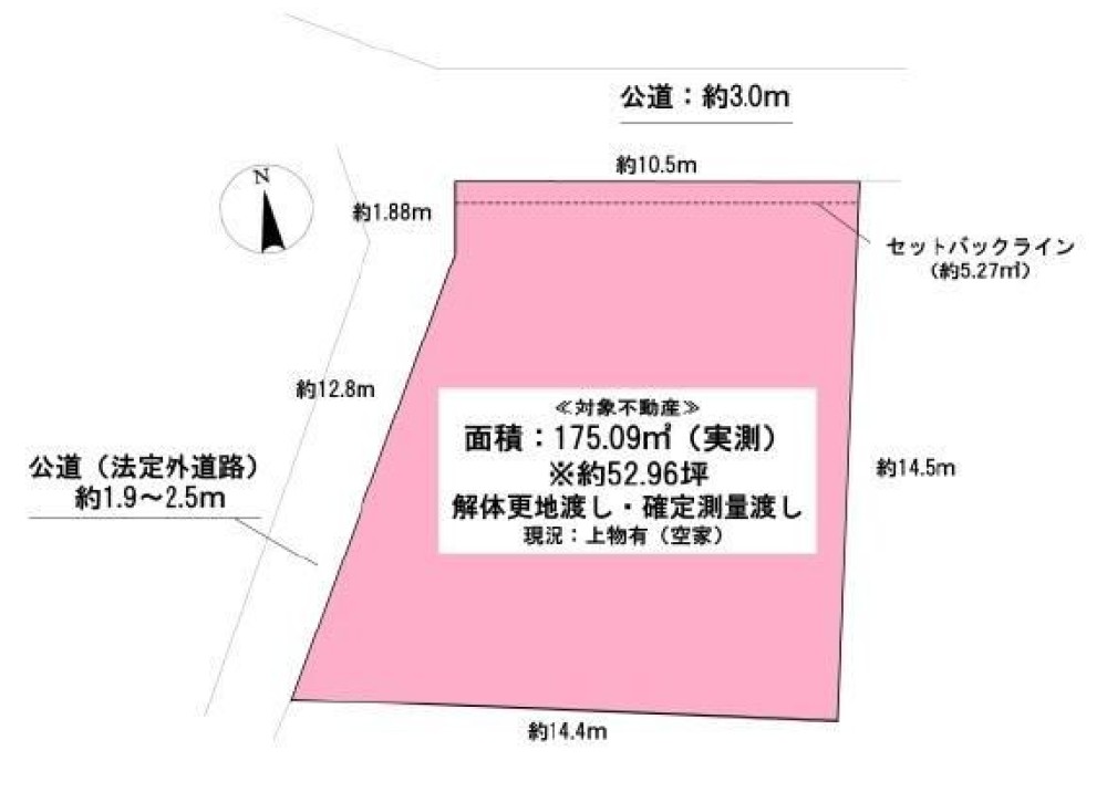 岡崎市岩津町 画像1