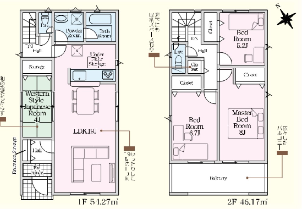 岡崎市国正町　第1　全4棟　1号棟 画像2