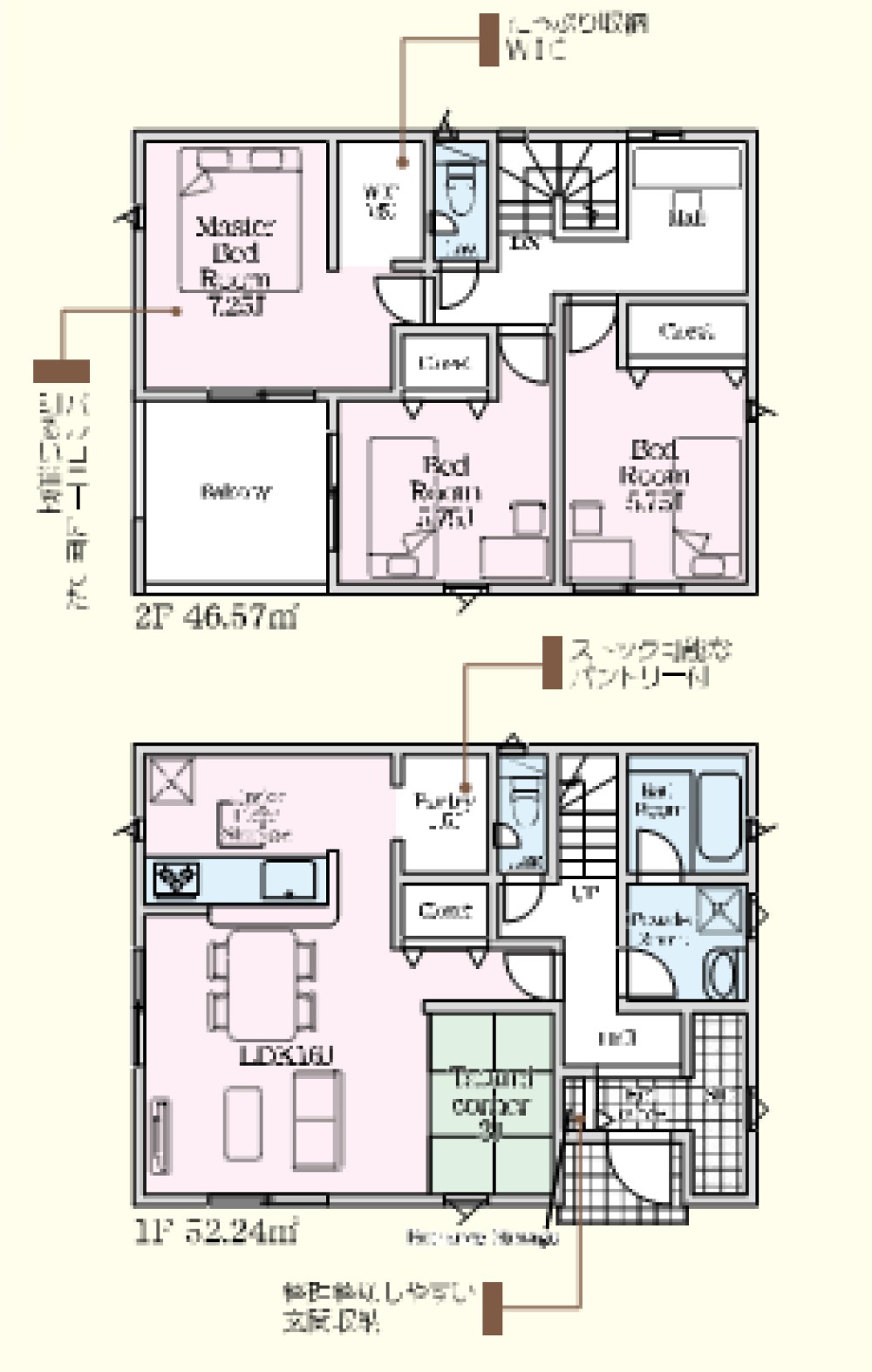 岡崎市国正町　第1　全4棟　2号棟 画像2