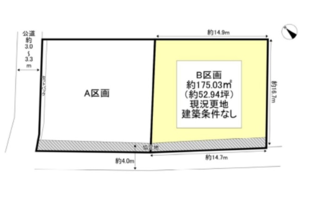 長久手市東田　全2区画　B区画 画像1