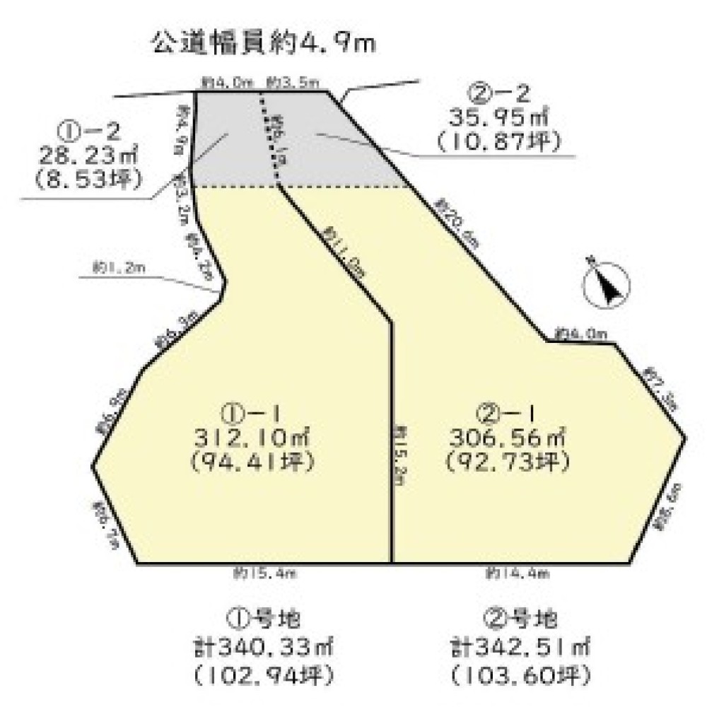 みよし市三好町　全2区画　①号地 画像6