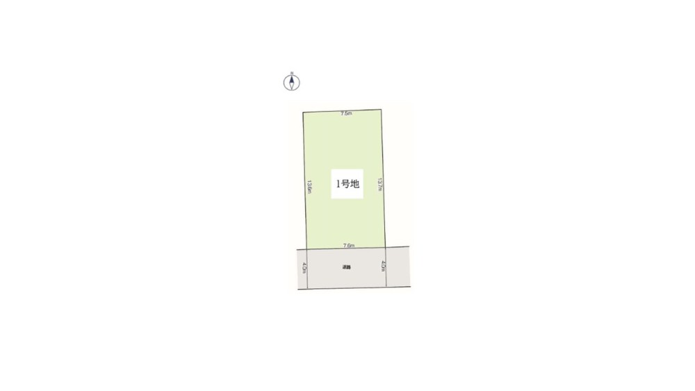 名古屋市北区光音寺町　4期　全1区画　1号地 画像1