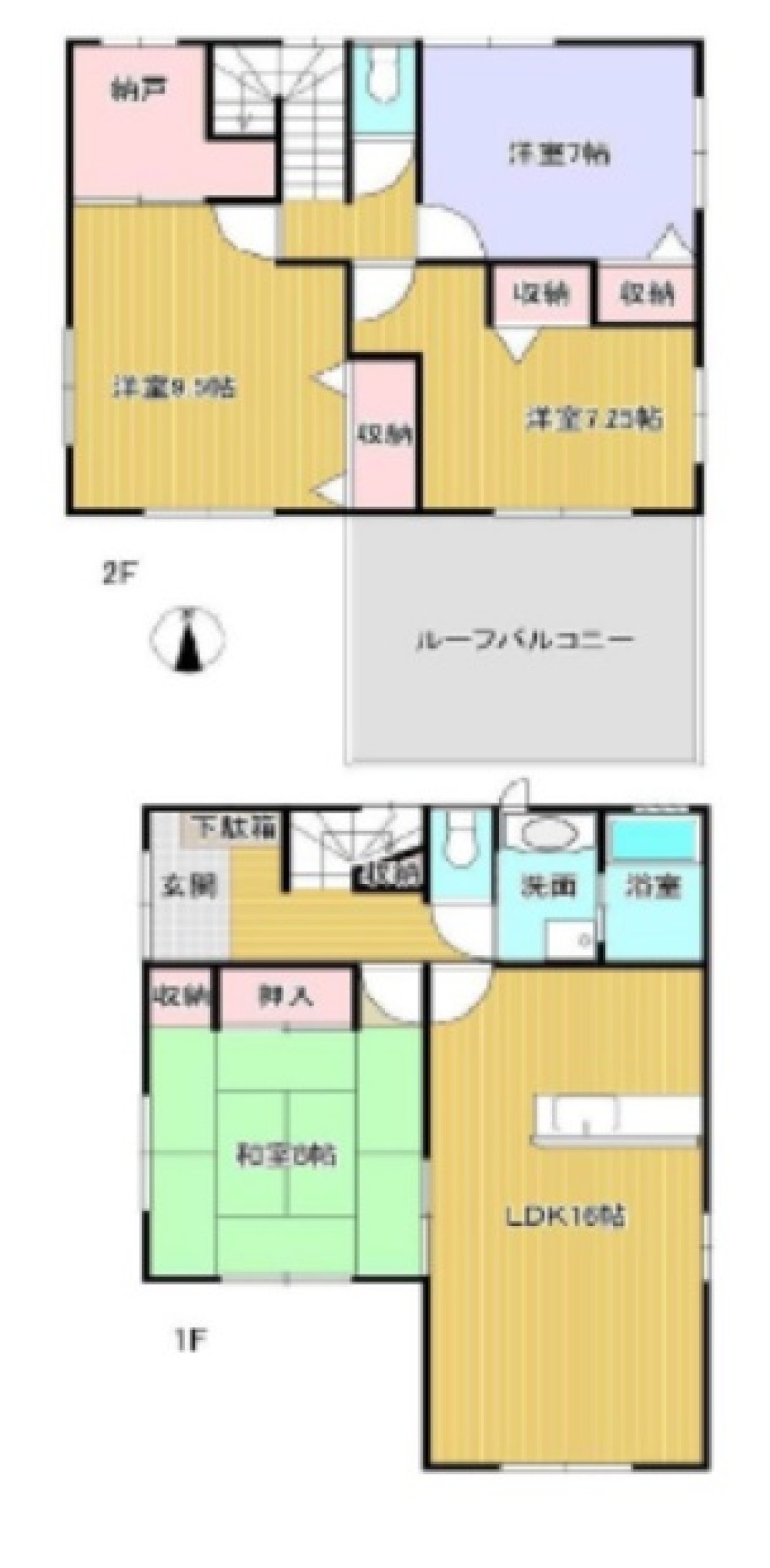 瀬戸市東拝戸町 画像1