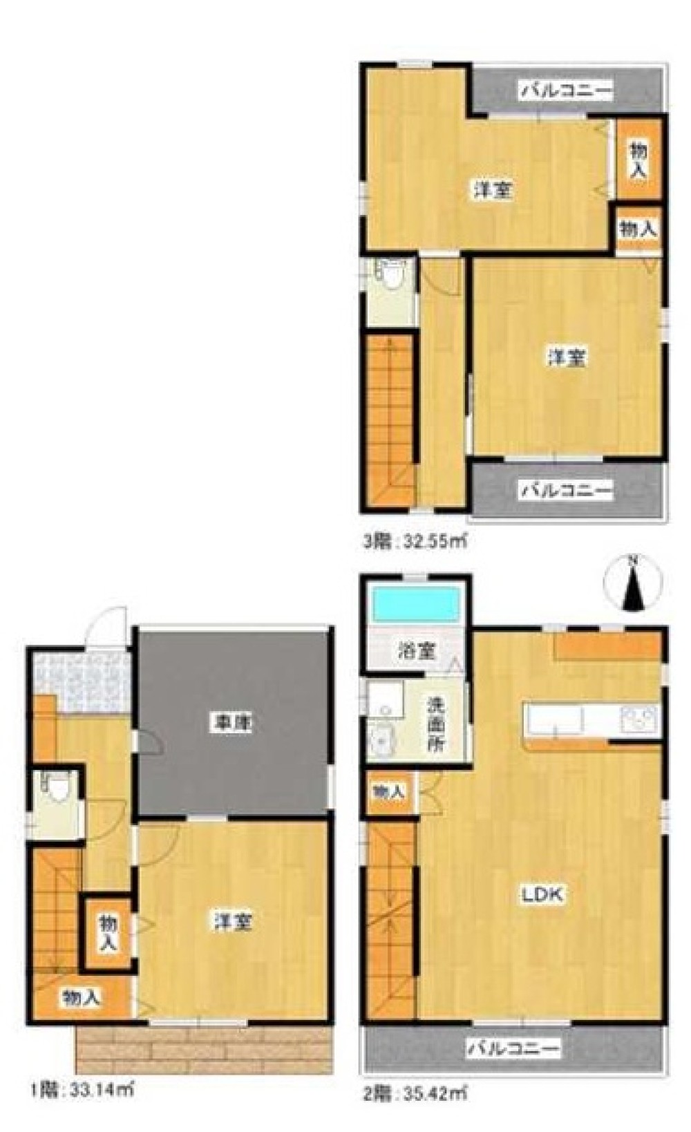 名古屋市中村区稲上町 画像1