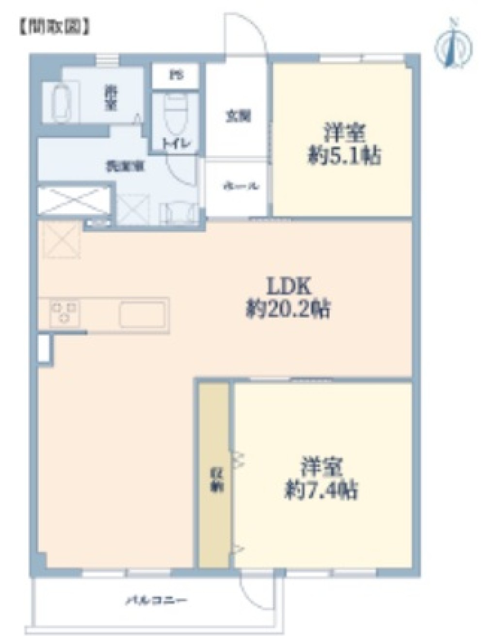 上社南住宅5号棟 画像1
