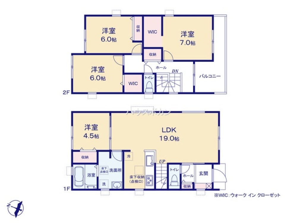 春日井市柏井町　全4棟　1号棟 画像2