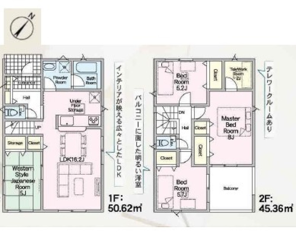 豊川市赤坂町第4　全3棟　3号棟 画像2