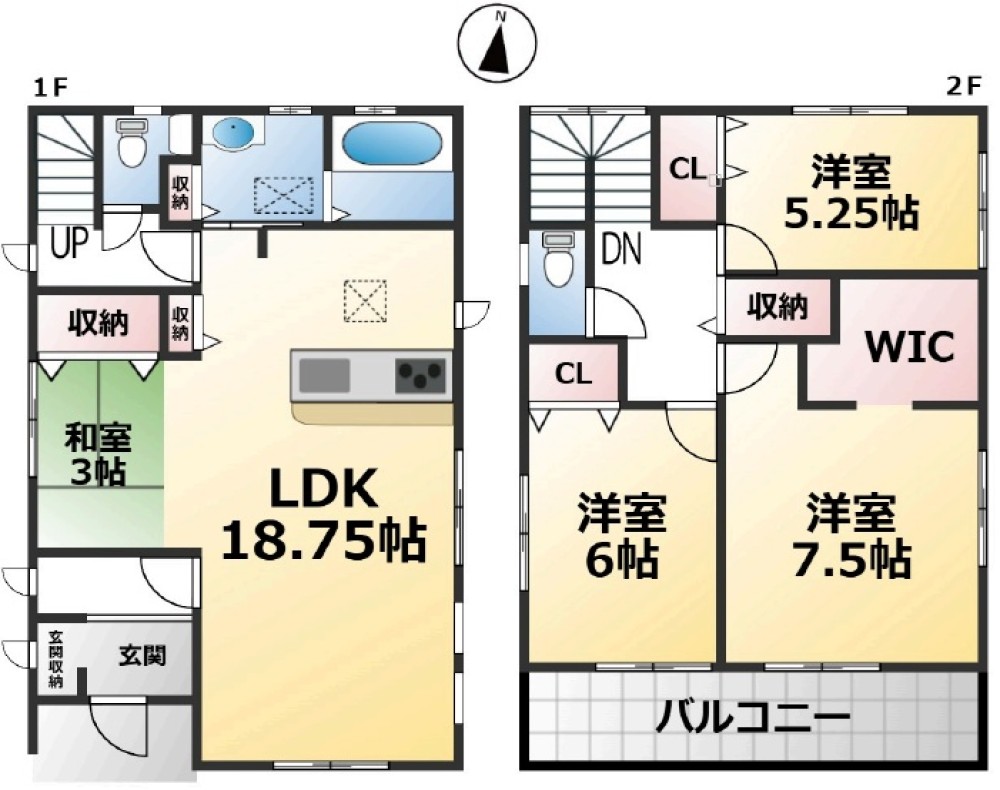 半田市宮本町六丁目 画像1