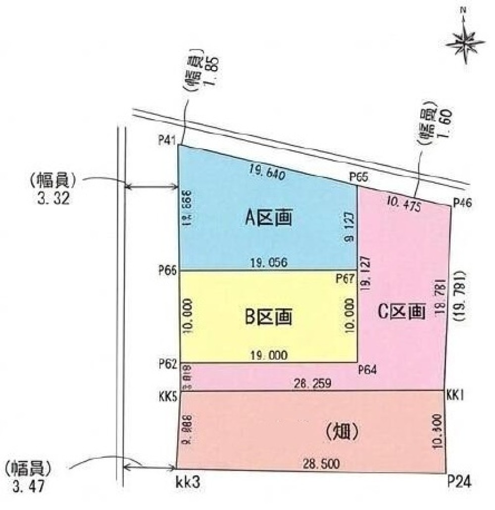 半田市平和町　全3区画　B区画 画像1