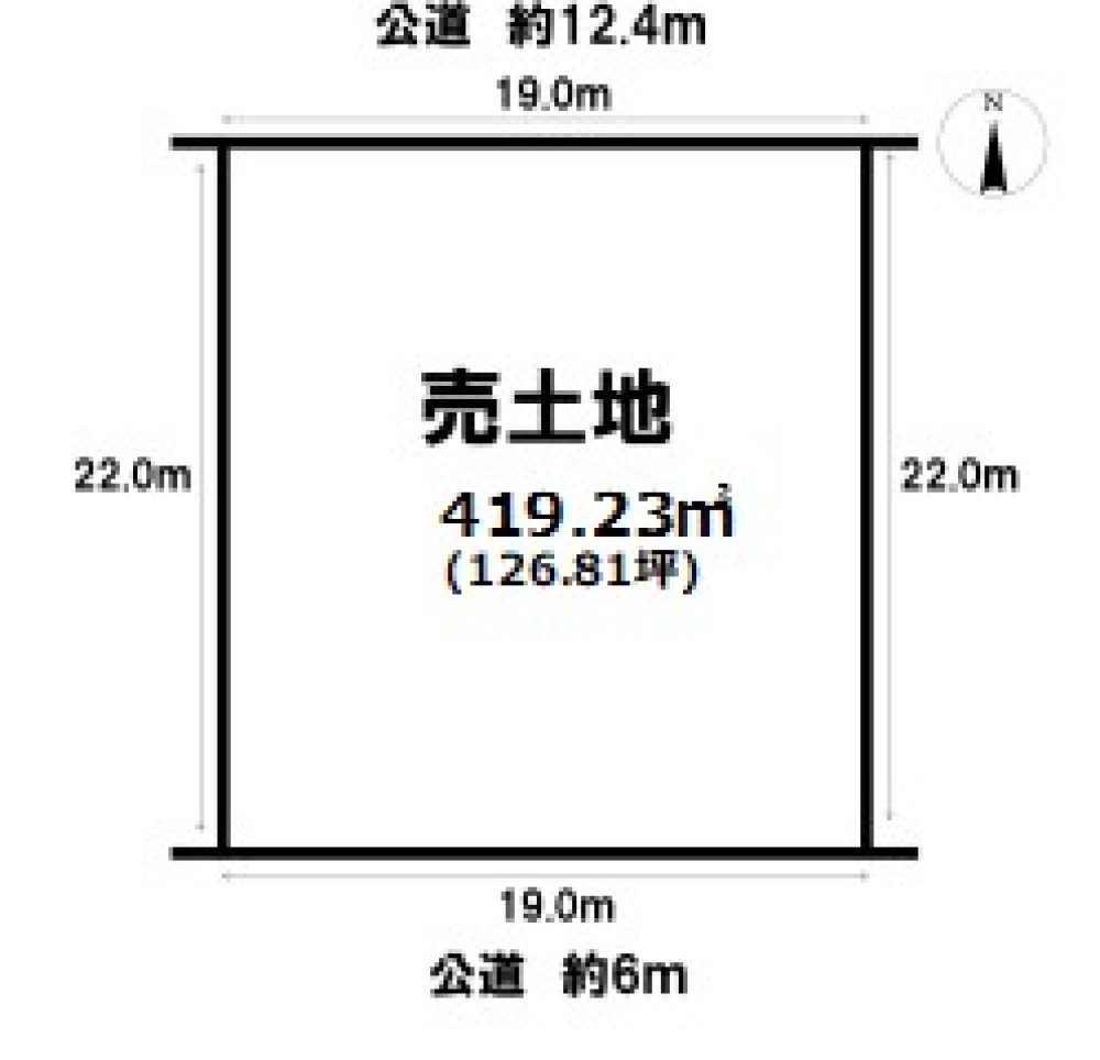みよし市三好町 画像1
