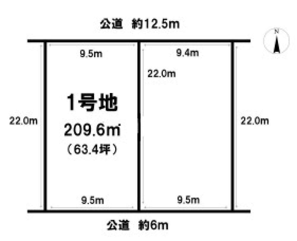 みよし市三好町　全2区画　1号地 画像1