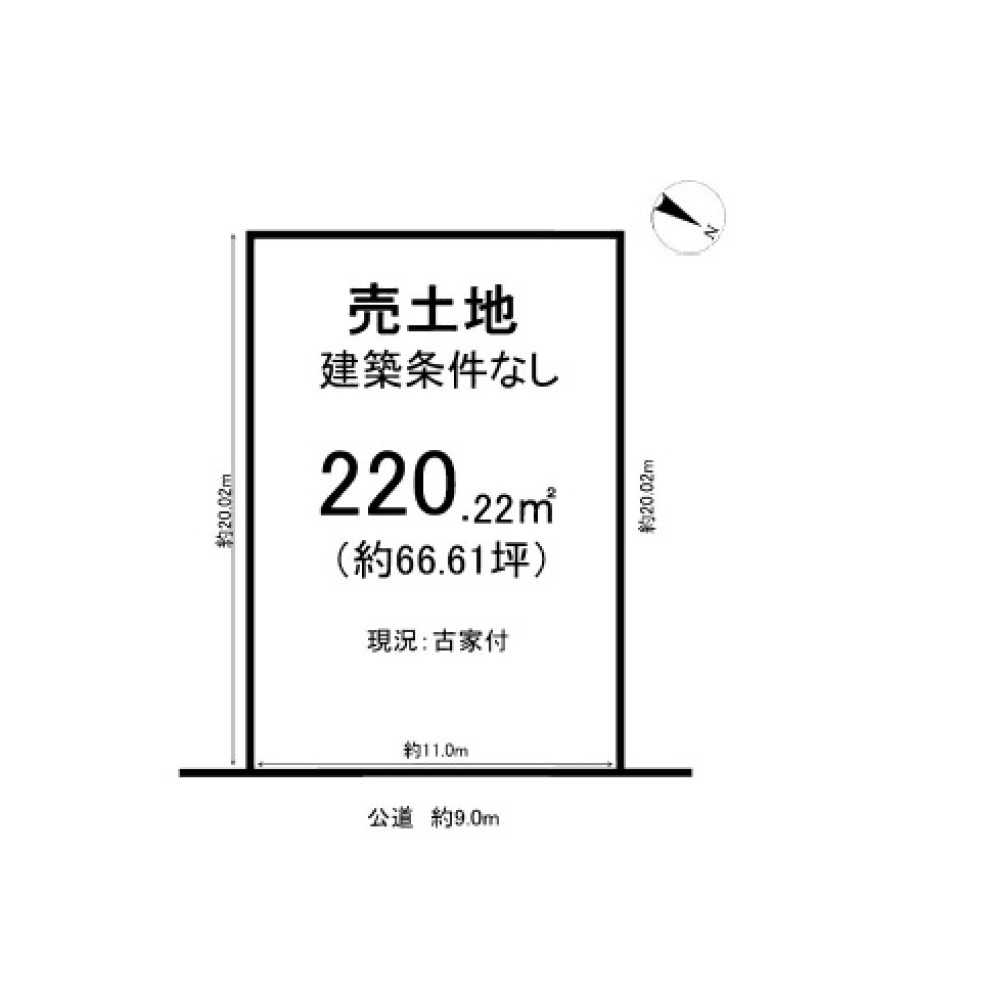 春日井市東野新町 画像1