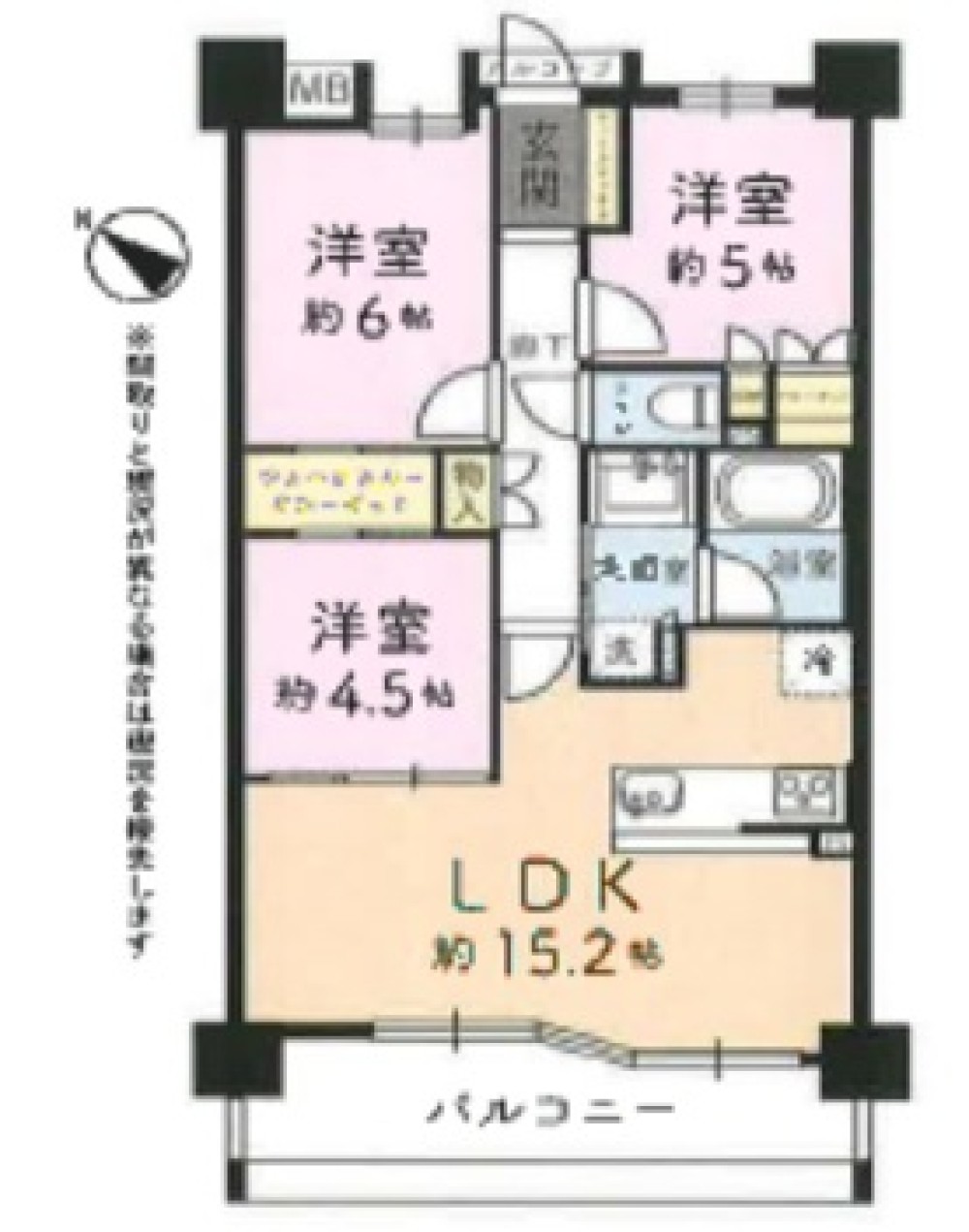 BELISTA高社 画像1