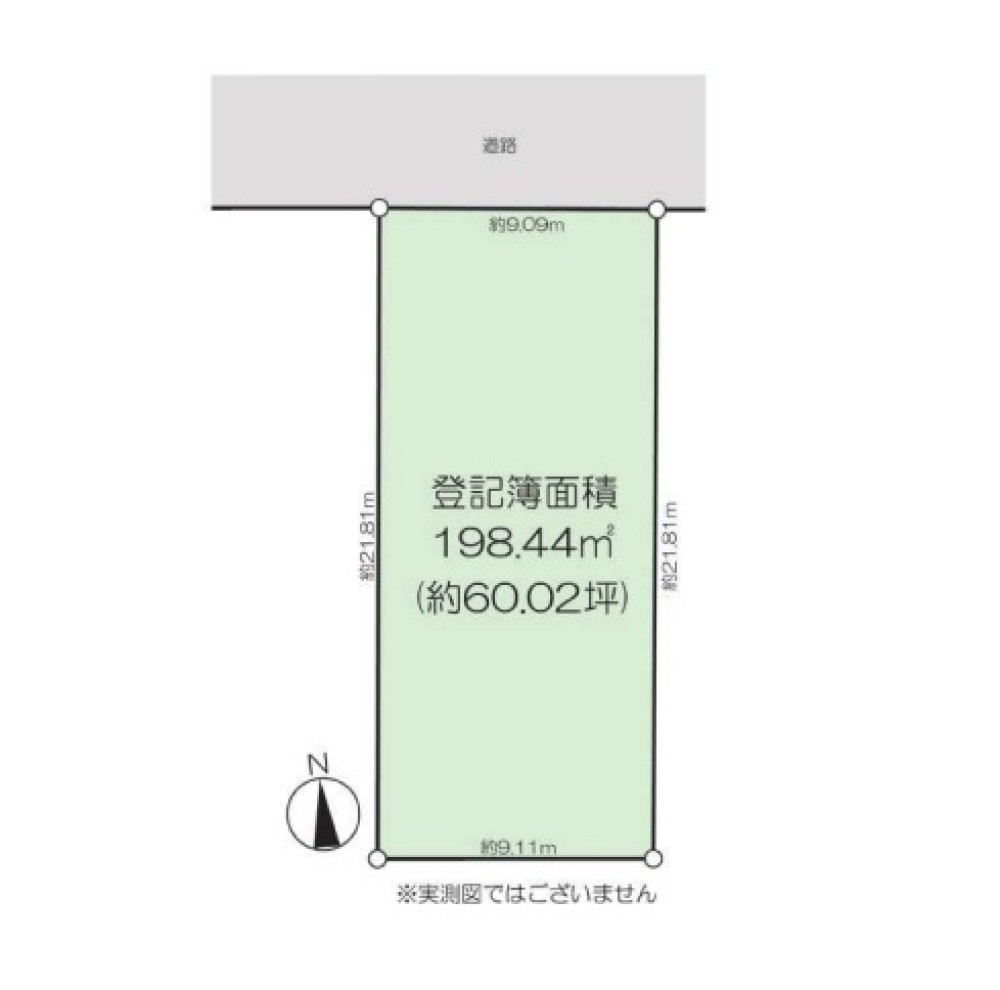 名古屋市北区西味鋺三丁目 画像1