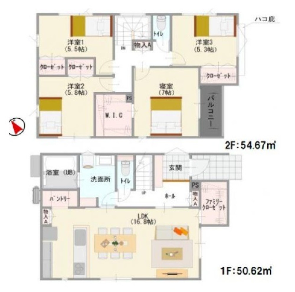 一宮市あずら　第二　全2棟　1号棟 画像2