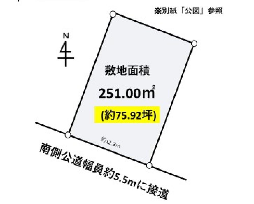 豊川市大橋町四丁目 画像1
