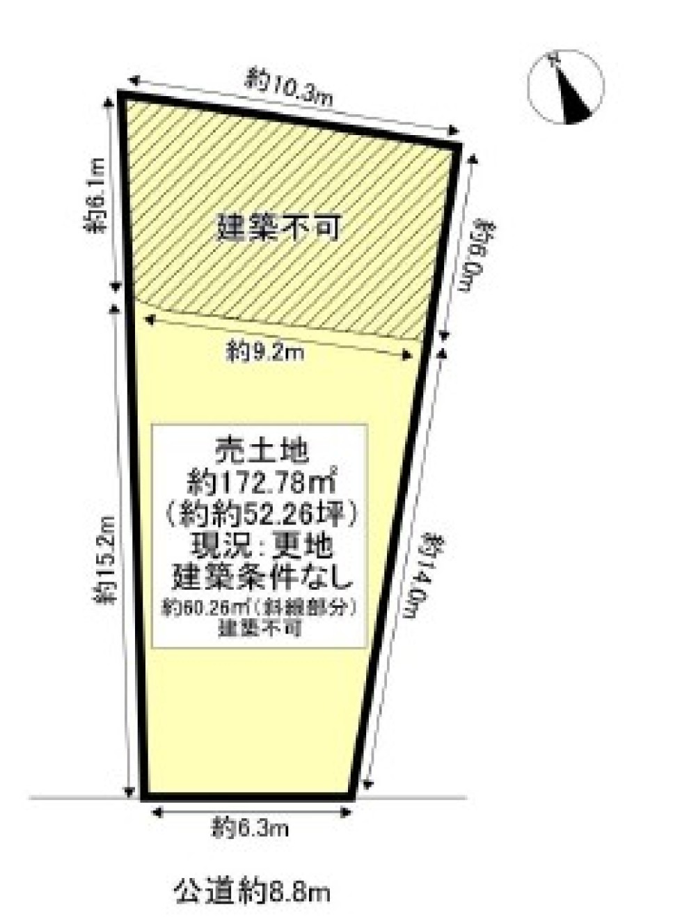 豊田市駒場町 画像1