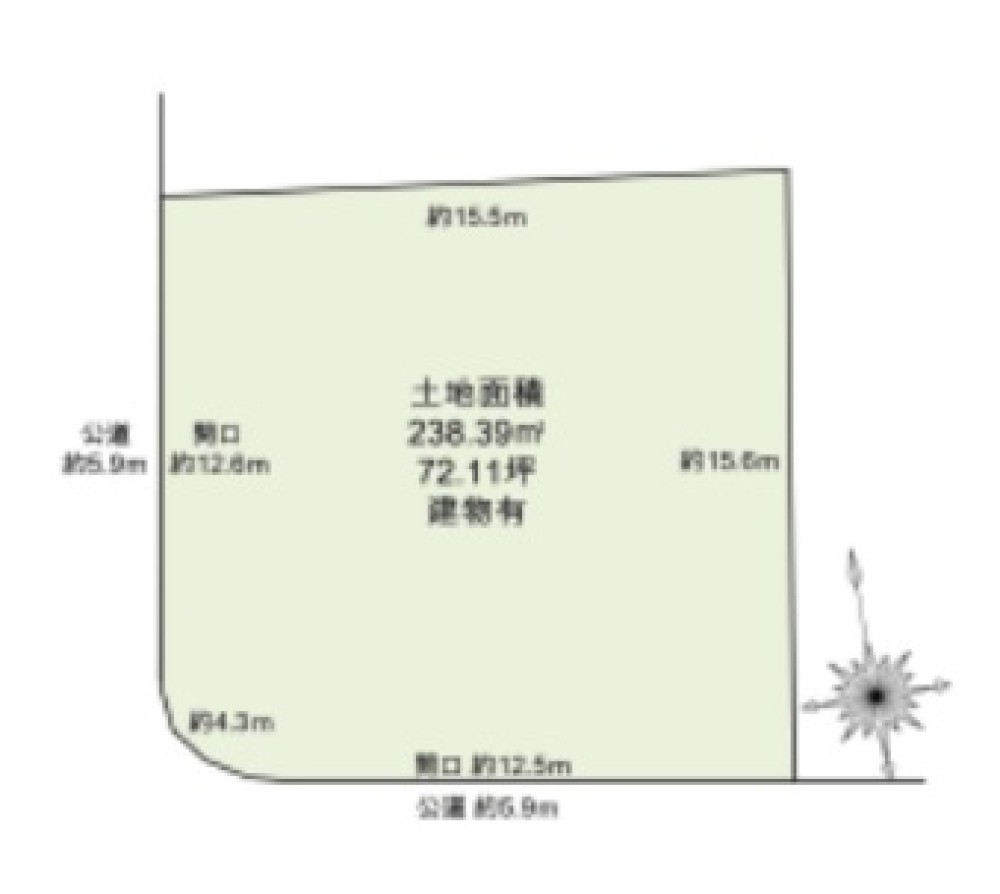 日進市五色園三丁目 画像1