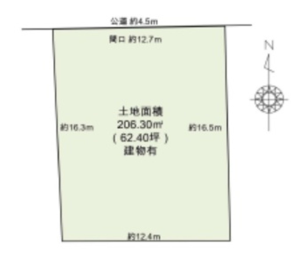 日進市岩崎町 画像1