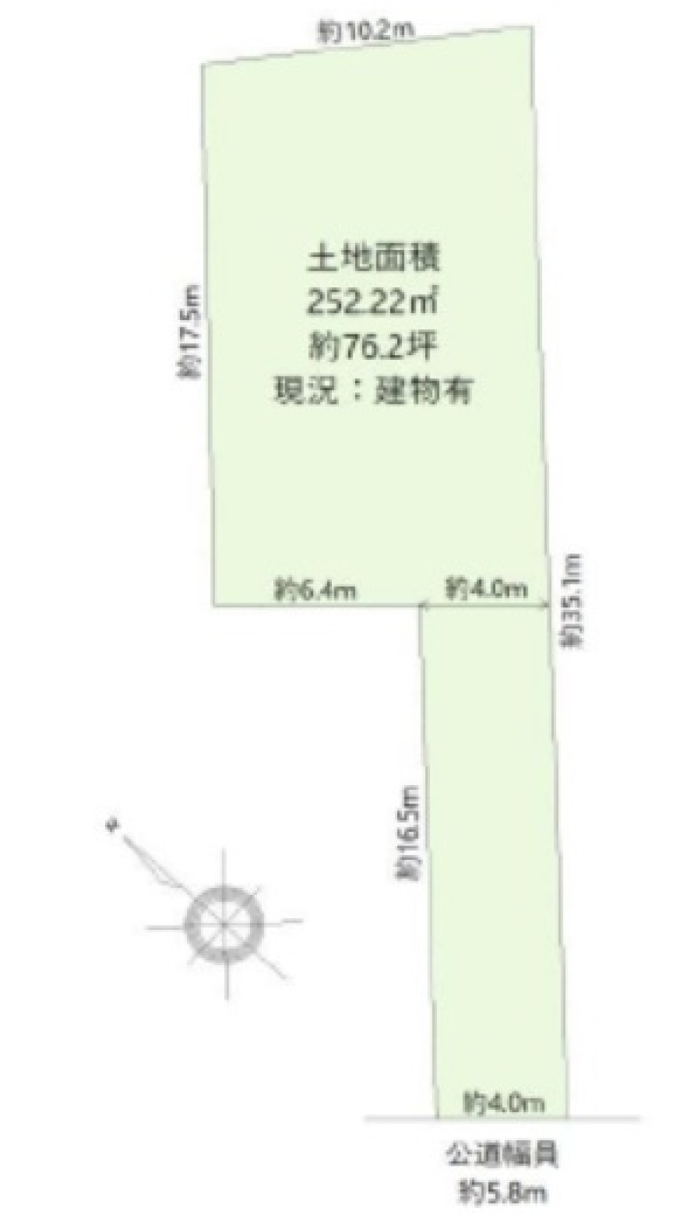 長久手市下川原 画像1