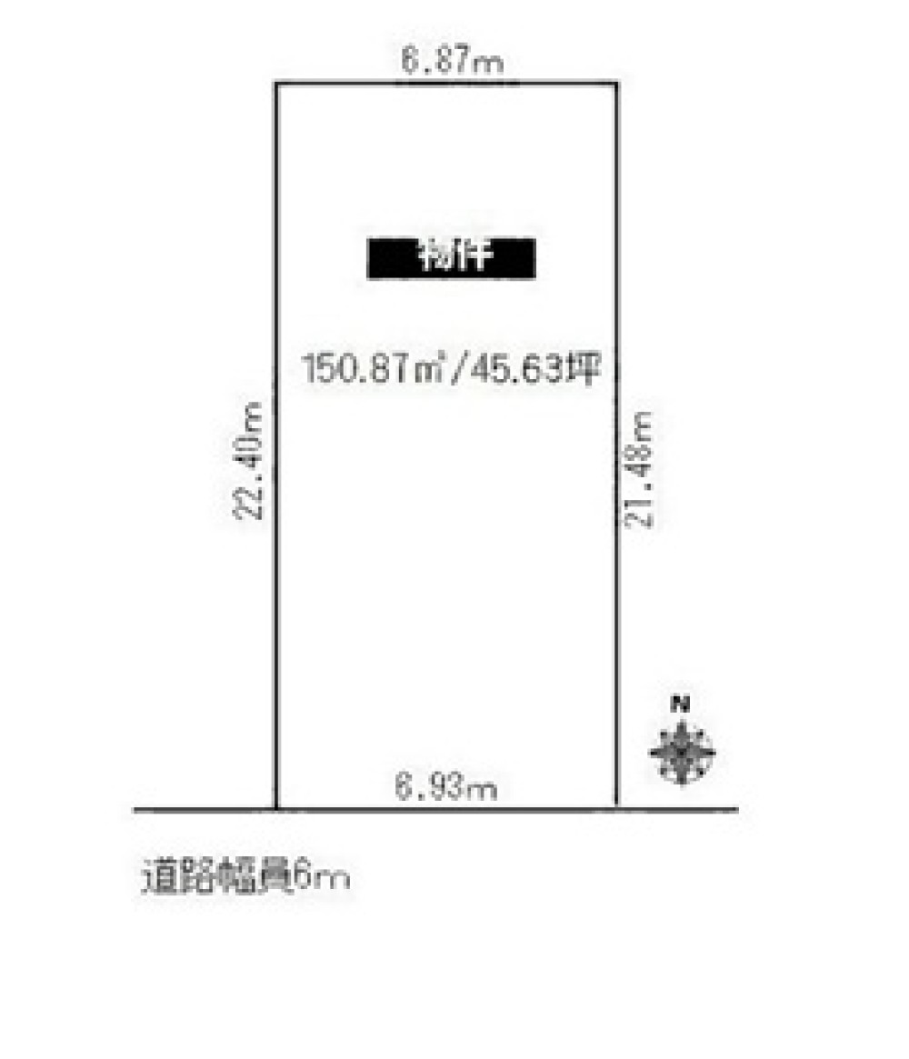 名古屋市守山区上志段味 画像1