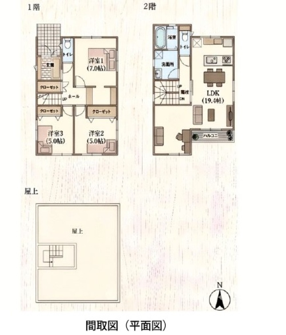 東海市加木屋町 画像1