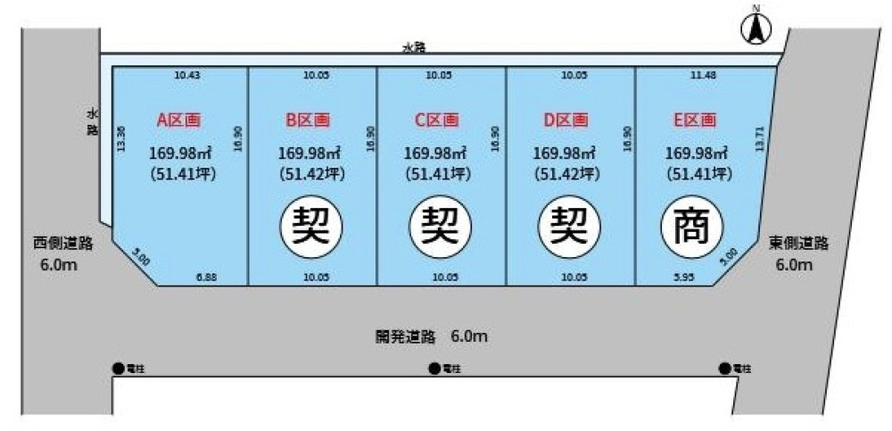 岐阜市薮田西　全5区画　A区画 画像6