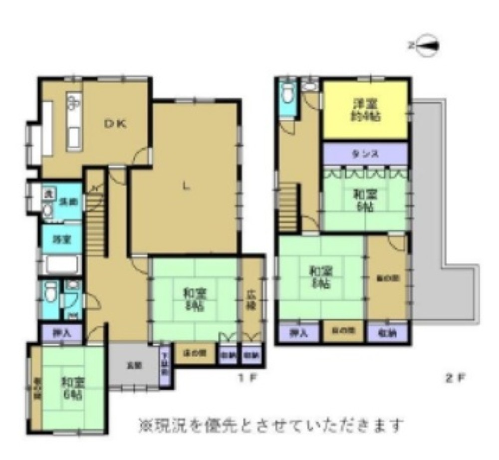 瀬戸市はぎの台二丁目 画像1