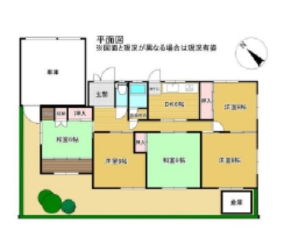 瀬戸市幡西町 画像2