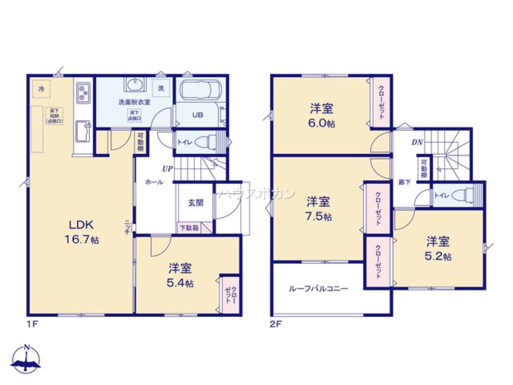 豊川市伊奈町南山新田01期　全1棟　1号棟 画像3