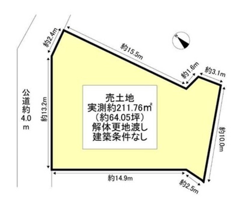 知多郡東浦町大字緒川字丸山 画像6