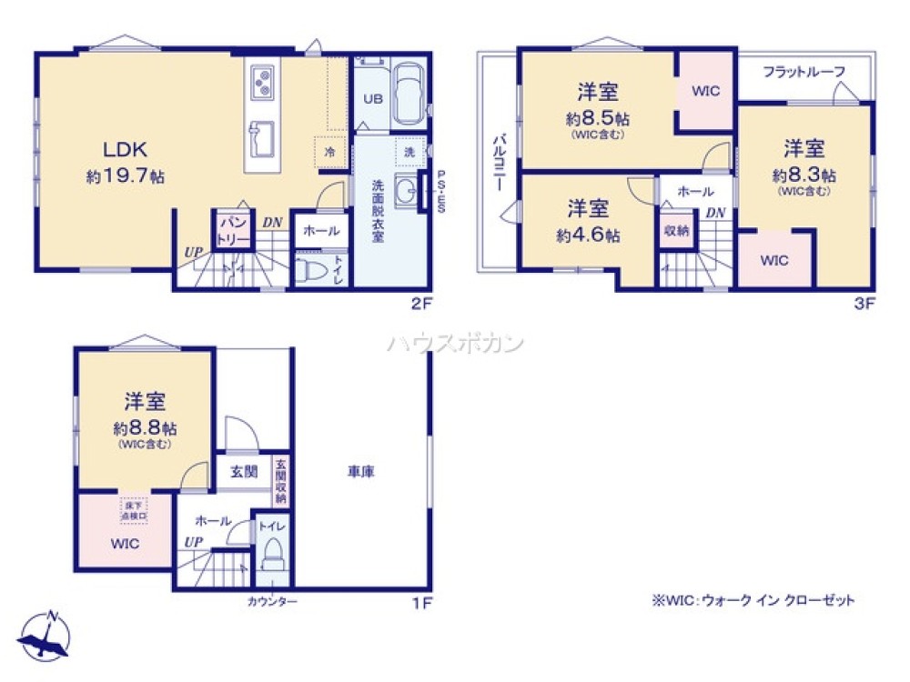 3階建て！