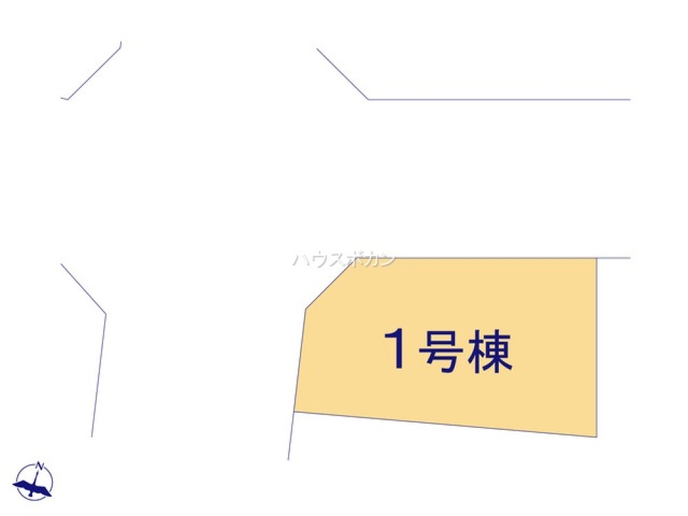角地！