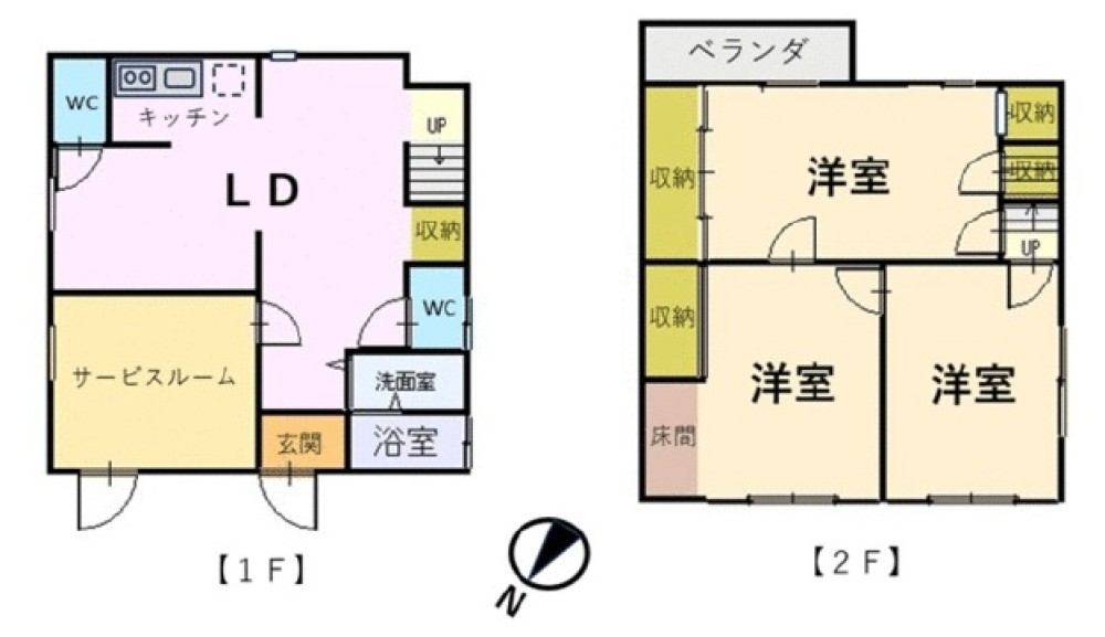 半田市成岩本町三丁目 画像1