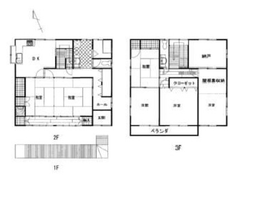 大府市共西町 画像1