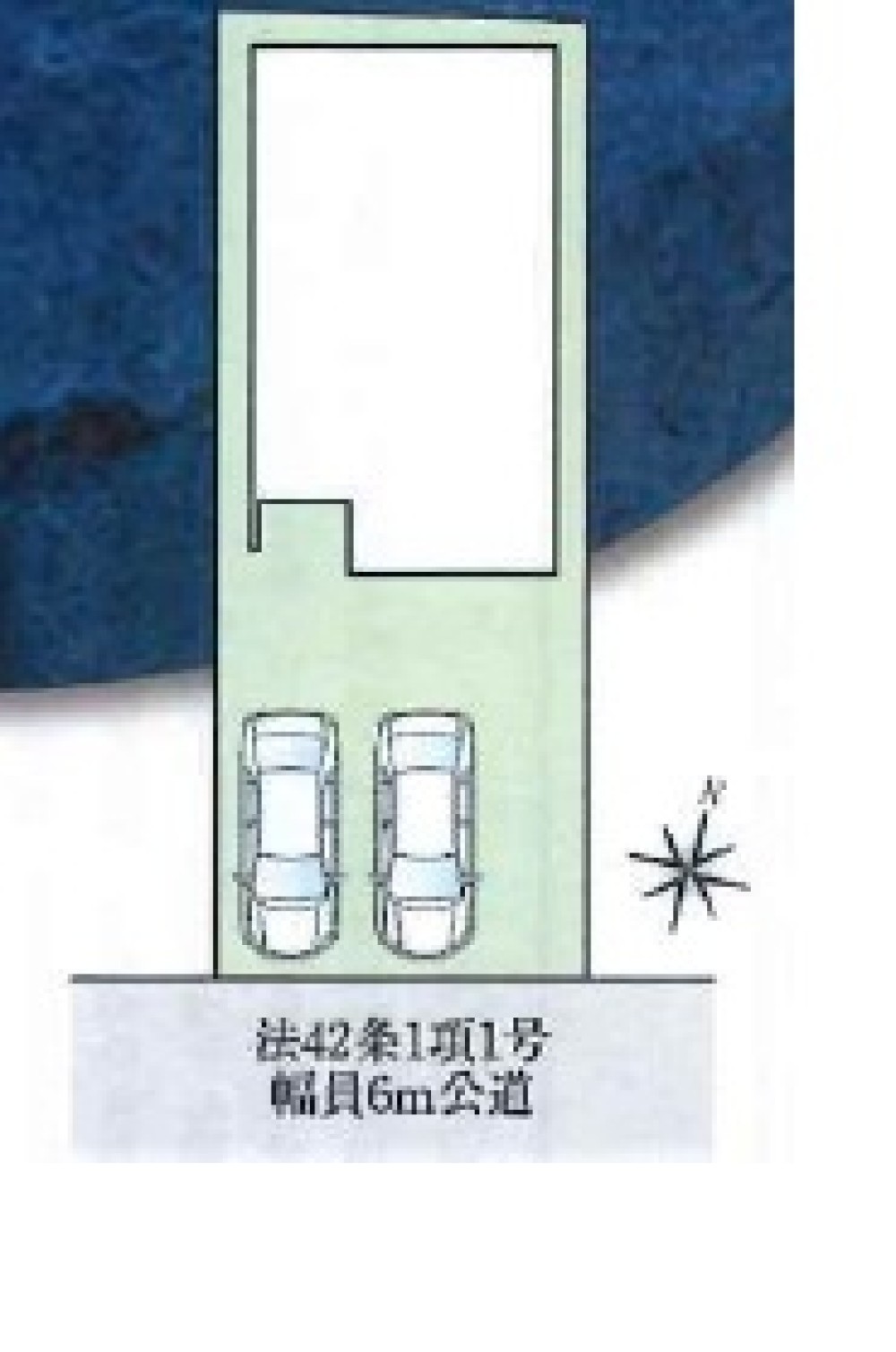 お車の駐車スペース2台分！