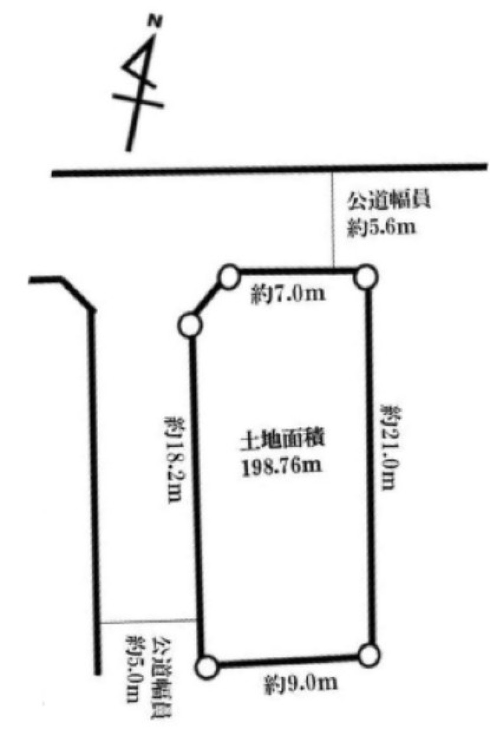 愛知郡東郷町白鳥一丁目 画像1