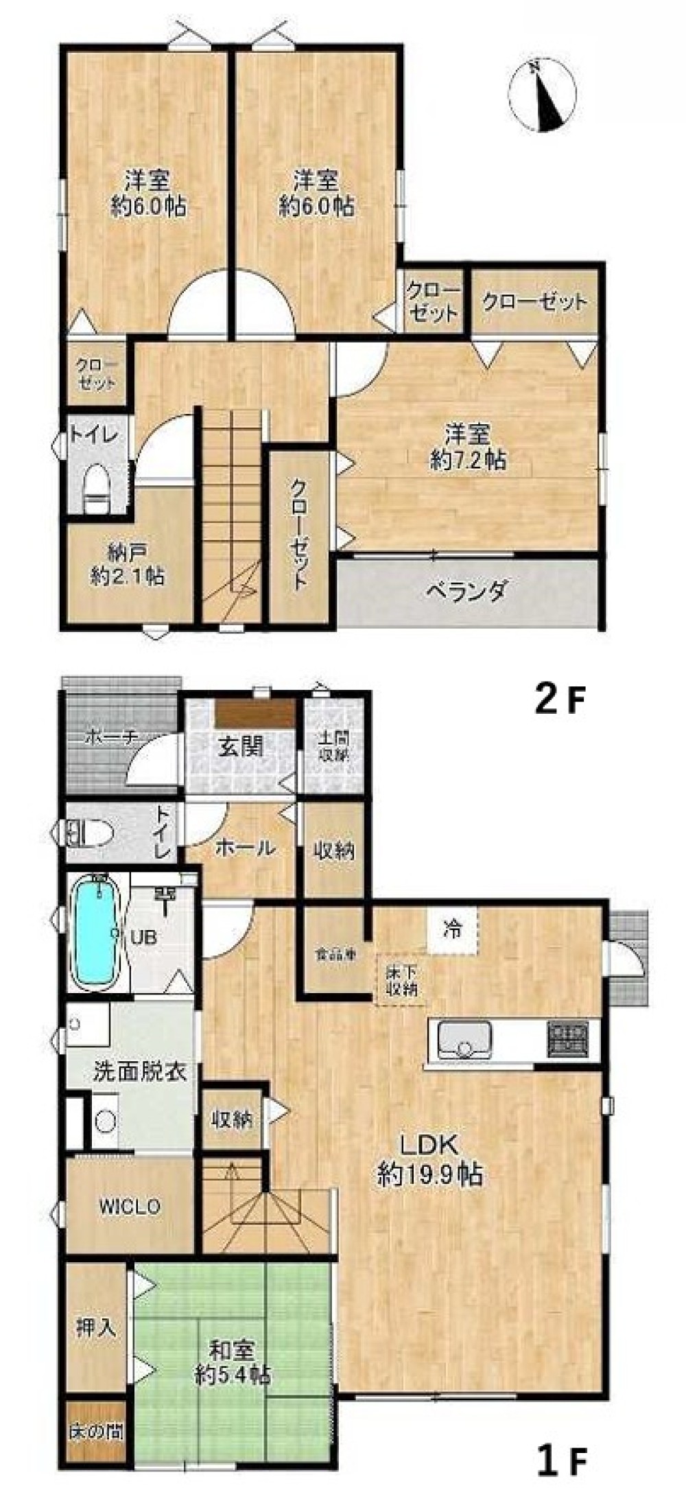 春日井市大留町 画像1