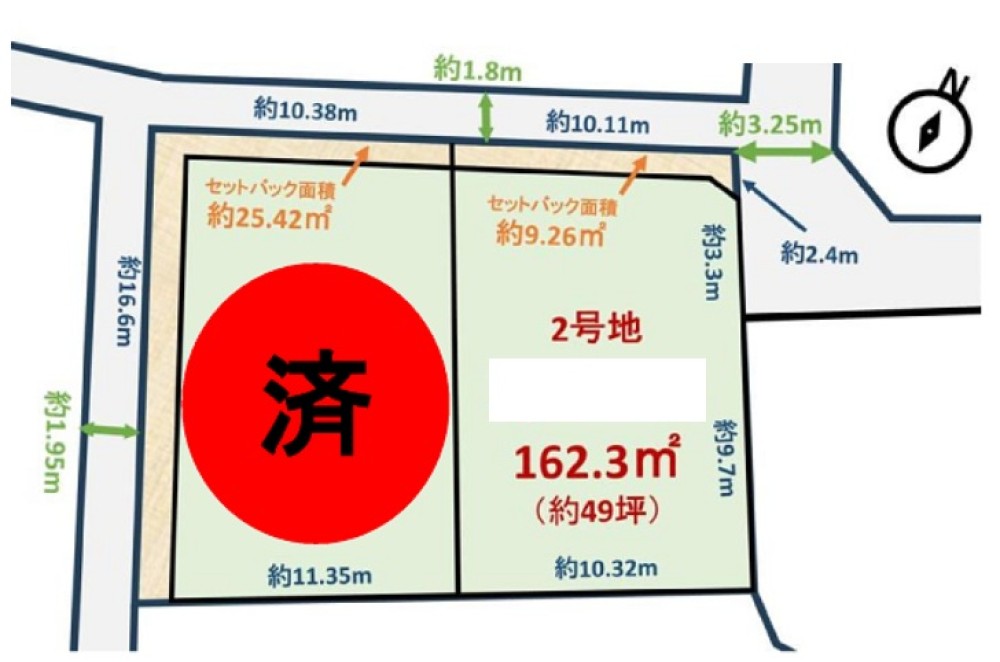 名古屋市緑区大高町　全2区画　 2号地 画像5