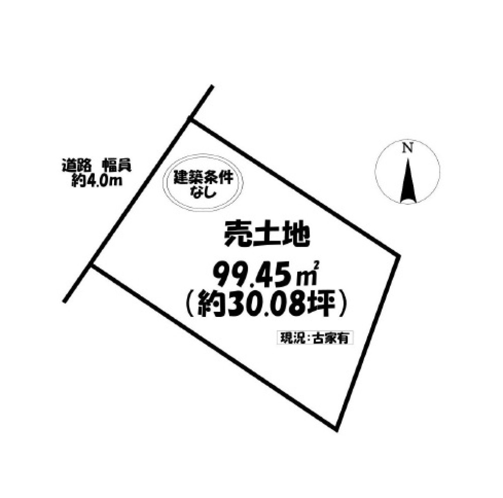 名古屋市緑区東神の倉 画像1