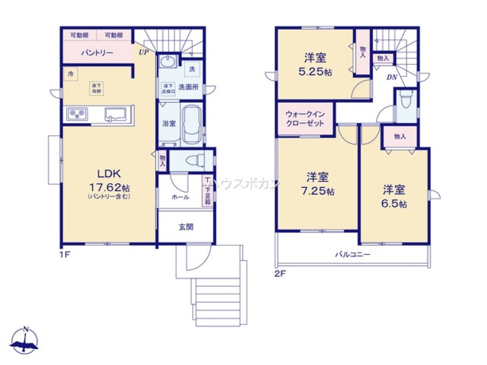 お気軽にお問い合わせください！